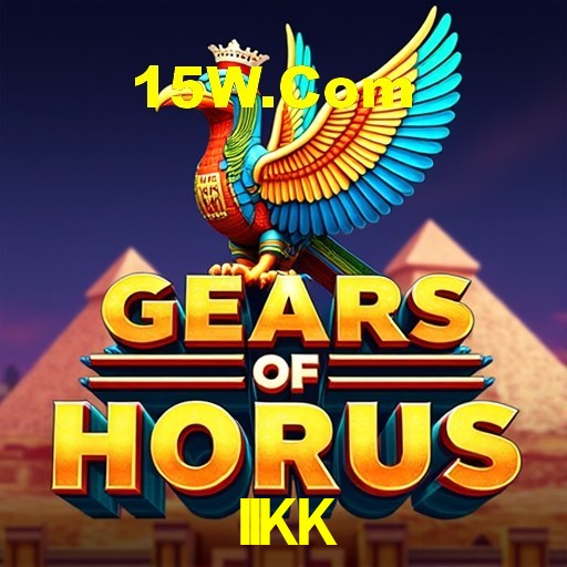 Diretório de Jogos IIKK