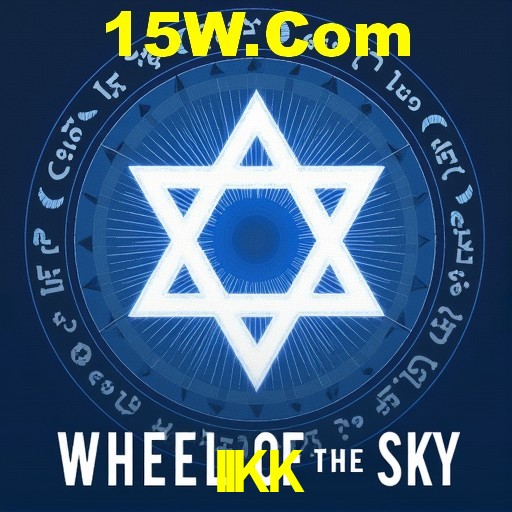 Platform Infrastructure